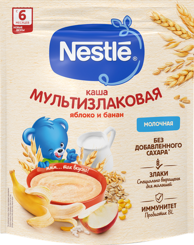 Каша мультизлаковая NESTLE молочная, с яблоком и бананом, с 6 месяцев, 200г, фотография