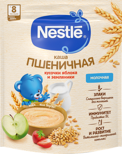 Каша пшеничная NESTLE молочная, с кусочками яблока и земляникой, с 8 месяцев, 200г, картинка
