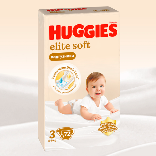 Подгузники HUGGIES Elite Soft 3 5–9кг, 72шт, крупный план
