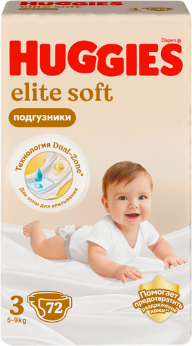 Подгузники HUGGIES Elite Soft 3 5–9кг, 72шт, фотография