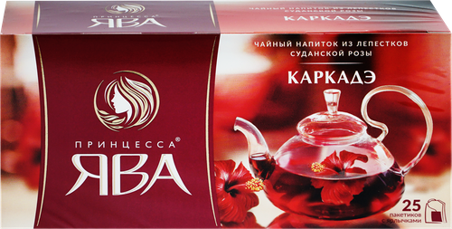 Напиток чайный ПРИНЦЕССА ЯВА Каркаде, 25пак, изображение