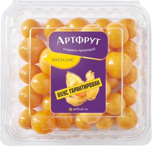 Физалис АРТФРУТ очищенный, 170г, крупный план
