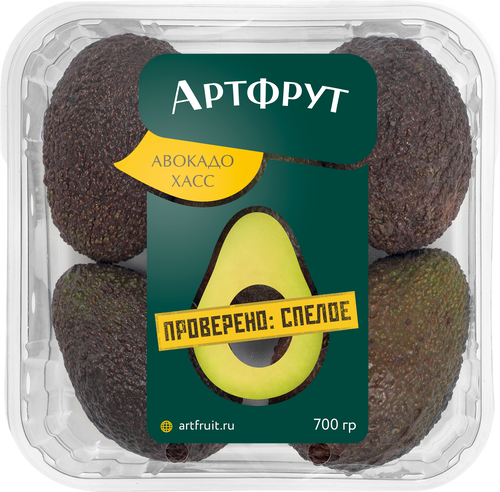 Авокадо АРТФРУТ, 700г, детальное фото