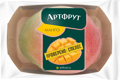 Манго АРТФРУТ спелое, шт, крупный план