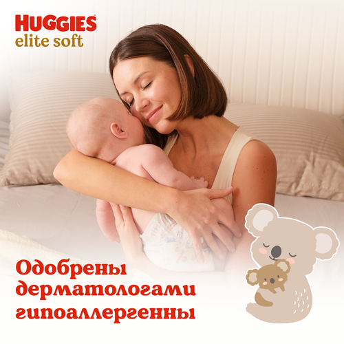 Подгузники HUGGIES Elite Soft 4 8–14кг, 54шт, изображение