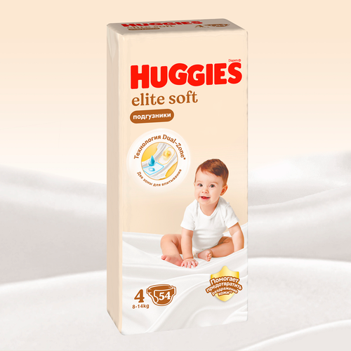 Подгузники HUGGIES Elite Soft 4 8–14кг, 54шт, детальное фото