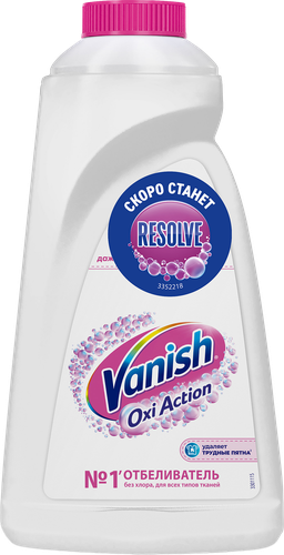 Отбеливатель жидкий VANISH White, 1л, фото