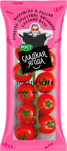 Томаты черри Сладкая ягода, 200г, детальное фото