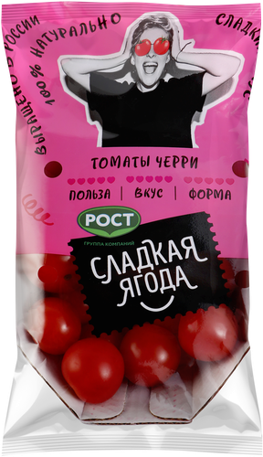 Томаты черри Сладкая ягода, 200г, крупный план