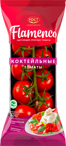 Томаты ФЛАМЕНКО коктейльные красные, 350г, картинка