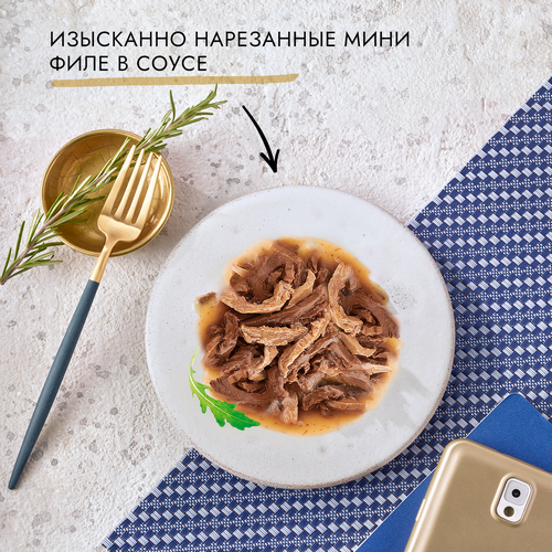 Корм влажный для взрослых кошек ГУРМЭ Перл Мясной Дуэт Курица и кролик в  соусе, 75г, фотография