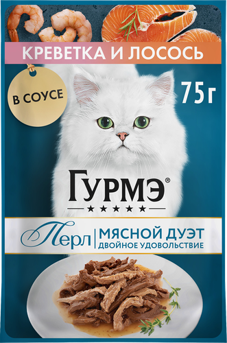 Корм влажный для взрослых кошек ГУРМЭ Перл Морской Дуэт Креветка и лосось в соусе, 75г, картинка