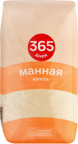 Крупа манная 365 ДНЕЙ марка М, 700г, фотография