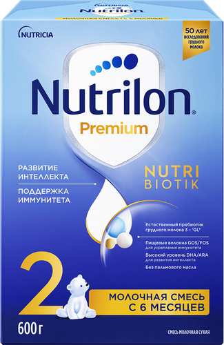 Смесь молочная NUTRILON Premium 2, с 6 месяцев, 600г, изображение