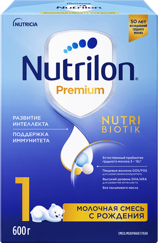 Смесь молочная NUTRILON Premium 1, с 0 месяцев, 600г, картинка