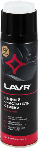 Пенный очиститель обивки LAVR Арт. 644891, 650мл, крупный план