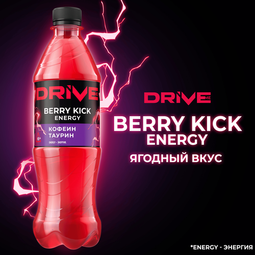 Напиток энергетический DRIVE ME Ягодный вкус тонизирующий газированный, 0.5л, изображение
