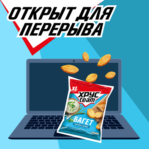 Сухарики воздушные ХРУСTEAM Багет Сметана-зелень, 100г, вид