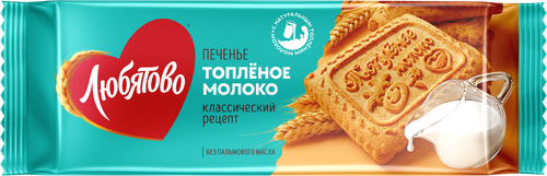 Печенье сахарное ЛЮБЯТОВО Топленое молоко, 267г, вид
