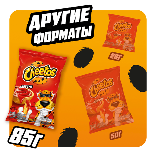 Снеки кукурузные CHEETOS/ЧИТОС Кетчуп, 85г, фото