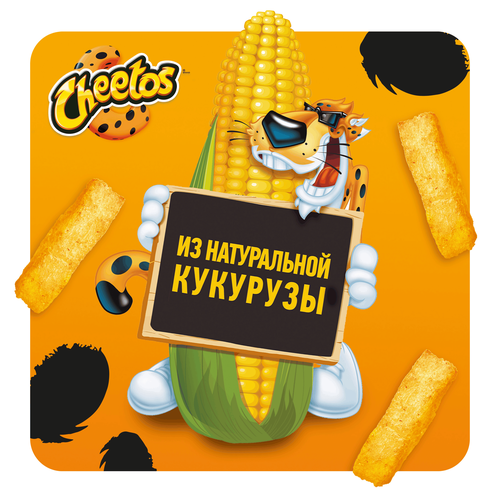 Снеки кукурузные CHEETOS/ЧИТОС Кетчуп, 85г, фото