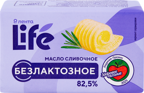 Масло сливочное ЛЕНТА LIFE безлактозное 82,5%, без змж, 150г, изображение