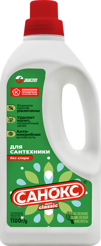 Средство чистящее для сантехники САНОКС, 1100мл, картинка