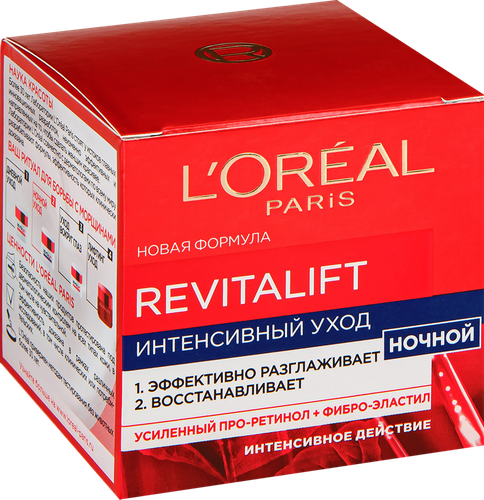 Крем ночной для лица L'OREAL Ревиталифт антивозрастной, 50мл, детальное фото