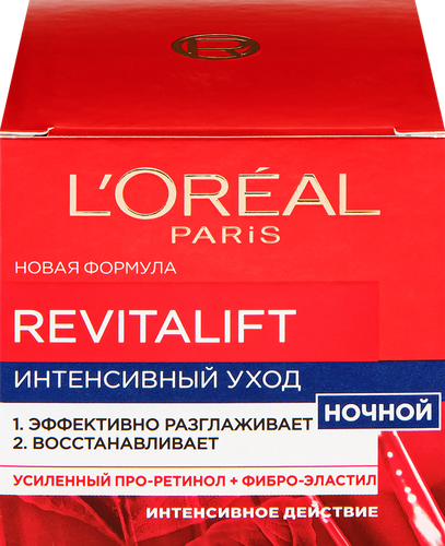 Крем ночной для лица L'OREAL Ревиталифт антивозрастной, 50мл, крупный план