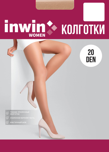 Колготки женские INWIN 20 den natural 5, вид