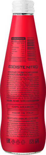 Напиток EGOISTE Nitro Кофе среднегазированный, 0.25л, вид