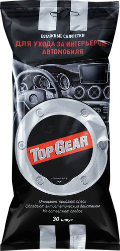 Салфетки влажные для салона автомобиля TOP GEAR, 30шт, картинка