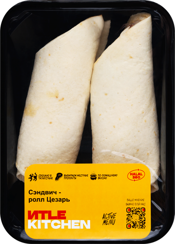 Сэндвич-ролл Цезарь, Халяль ИTLE KITCHEN, 150г, картинка