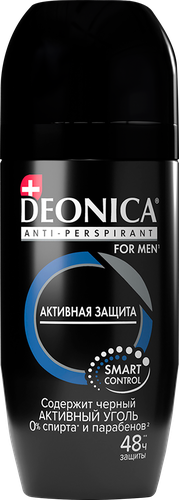 Антиперспирант роликовый мужской DEONICA For Men Активная защита 50мл, фото