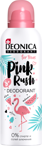 Дезодорант-спрей подростковый DEONICA For Teens Pink Rush, 125мл, фотография