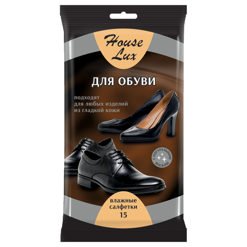 Салфетки влажные HOUSE д/обуви, изображение