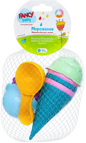 Набор для песка Fancy Baby, Арт. ICE4, фотография