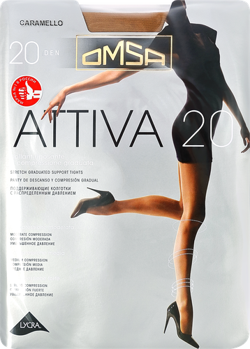 Колготки женские OMSA Attiva 20 den caramello 3, вид