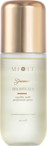 Спрей парфюмированный MIXIT Spa Rituals Gourmet с ароматом ванильного молока, 100мл, фото