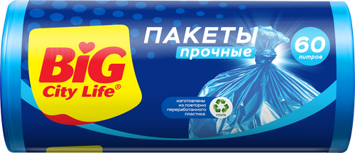 Пакеты для мусора BIG CITY LIFE HD 60х80см, 60л, синий, 50шт, изображение
