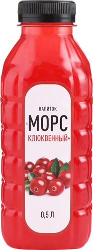 Напиток Морс Клюквенный негазированный, 0.5л, вид