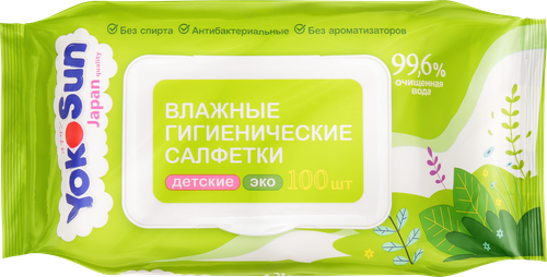 Салфетки влажные детские YOKOSUN Eco гигиенические, 100шт, картинка