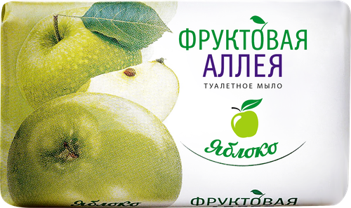 Туалетное мыло ФРУКТОВАЯ АЛЛЕЯ Яблоко, 90г, картинка