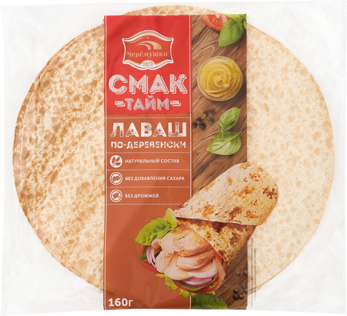 Лаваш СМАК ТАЙМ По-деревенски круглый, 160г, изображение