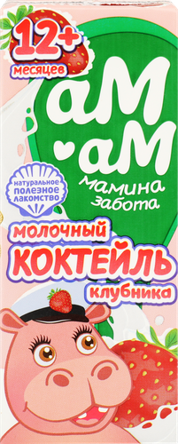 Коктейль молочный АМ-АМ с клубникой 2,5%, без змж, 205г, детальное фото