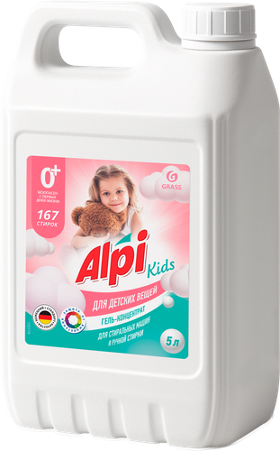 Гель для стирки детского белья GRASS Alpi Kids Delicate gel, 5л, крупный план