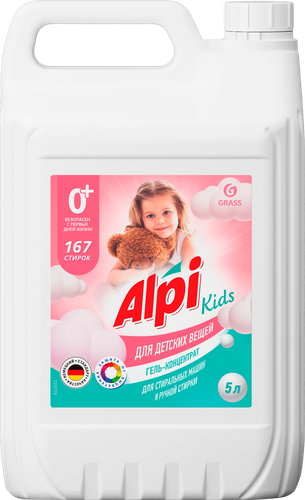 Гель для стирки детского белья GRASS Alpi Kids Delicate gel, 5л, картинка
