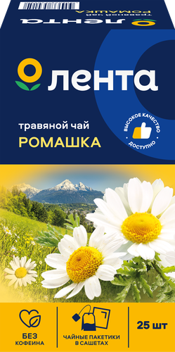 Чай травяной ЛЕНТА Ромашка, 25пак, изображение
