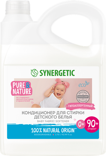 Кондиционер для детского белья Synergetic Нежное прикосновение, 2.75л, фотография