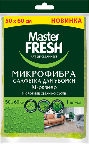Салфетка для пола MASTER FRESH 50x60см, XL-size, микрофибра, фото